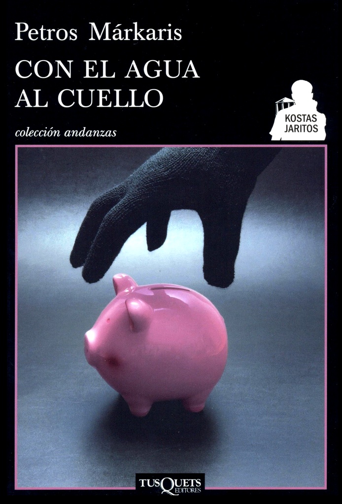 Con el agua al cuello